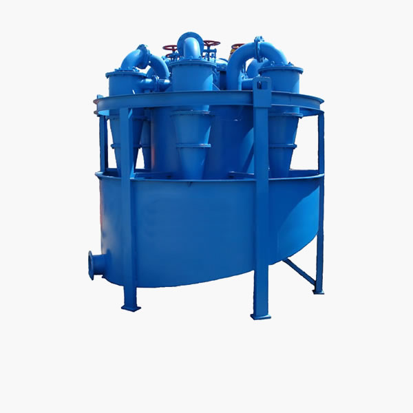水力旋流器