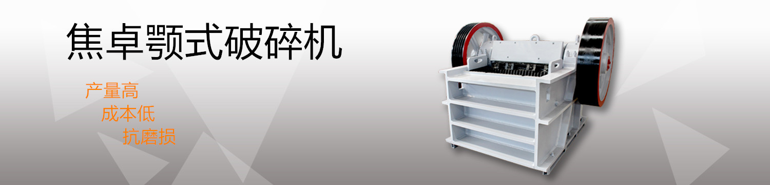 百灵机器