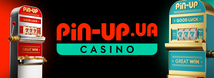 Про компанію Pin-Up Gambling