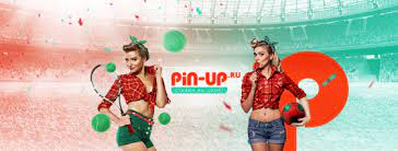 Игорное предприятие Pin Up  Вход в Игорное предприятие Украины